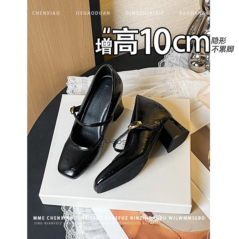 不累脚！内增高10CM小个子玛丽珍2026春新款一字扣粗跟浅口单鞋女