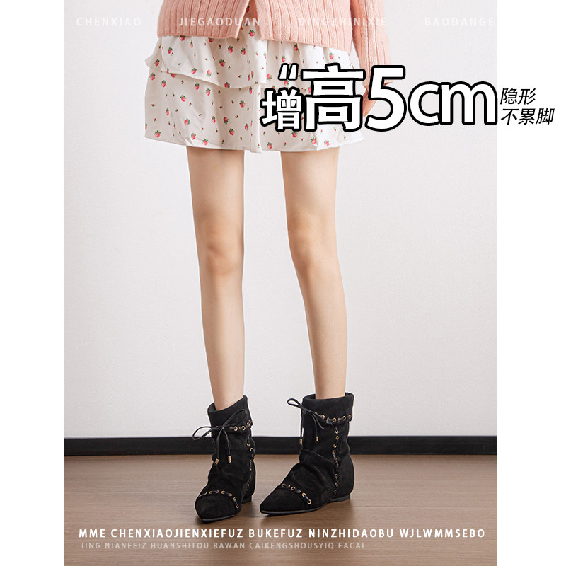 不累脚!内增高5CM小个子绑带绒面堆堆靴2026年尖头流苏短筒靴女