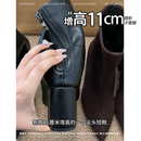 尖头拉链瘦瘦靴短靴 靴2025秋冬新款 不累脚 小个子内增高11CM时装