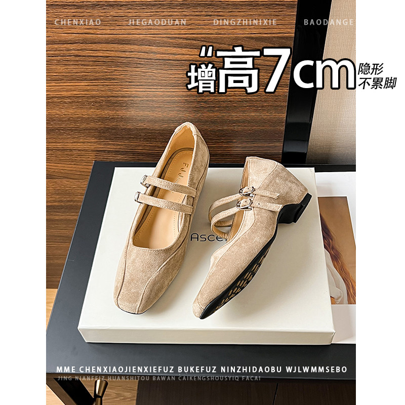 不累脚!隐形内增高7CM双扣带方头玛丽珍鞋2026年秋季浅口单鞋女