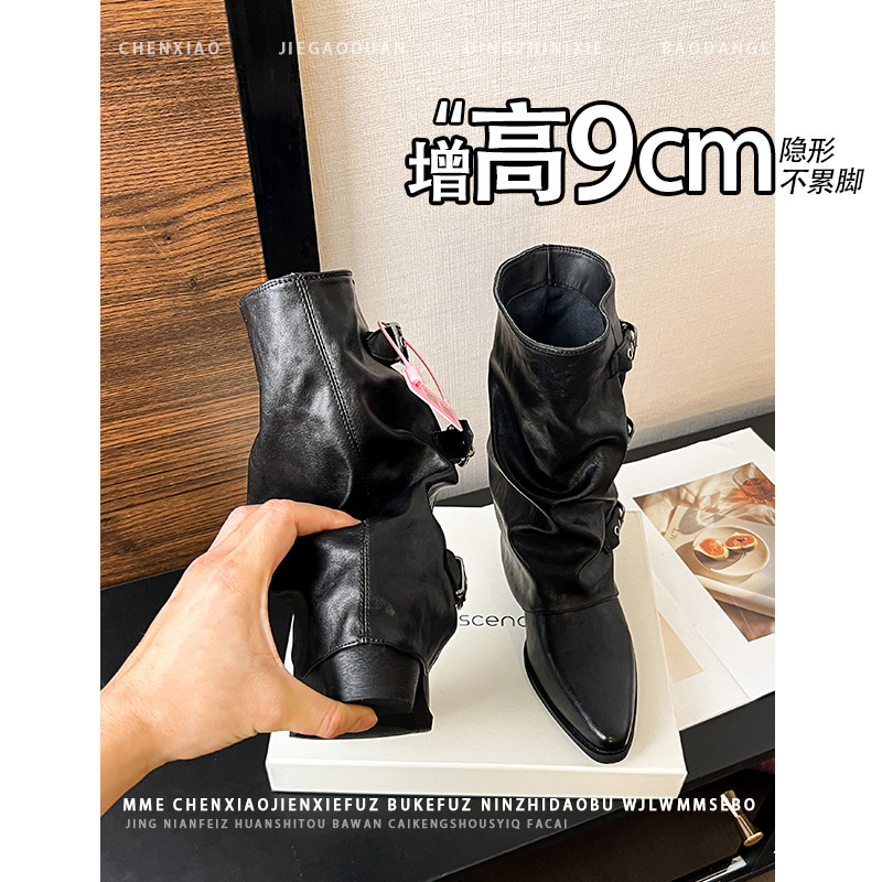 不累脚!内增高9CM黑色裤管靴2026秋冬新款皮带扣粗跟短筒靴子女