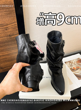 不累脚！内增高9CM黑色裤管靴2026秋冬新款皮带扣粗跟短筒靴子女