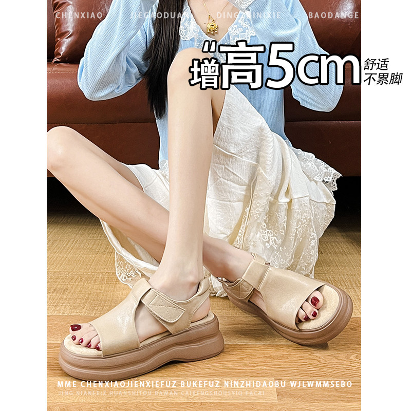不累脚！增高5CM防水台露趾凉鞋女2026夏季新款魔术贴厚底女鞋图片