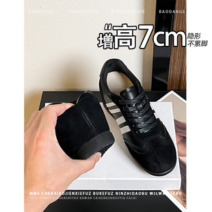 隐形内增高7CM！小个子圆头德训鞋条纹2026春新款拼接休闲鞋女鞋