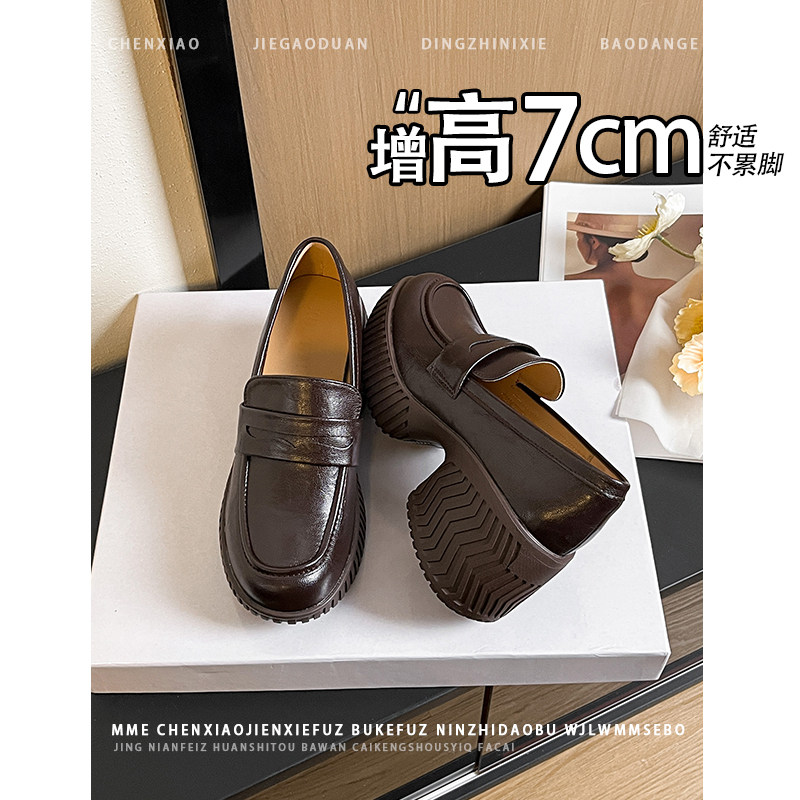 不累脚！增高7CM防水台圆头女鞋2026春季新款小个子套脚深口单鞋