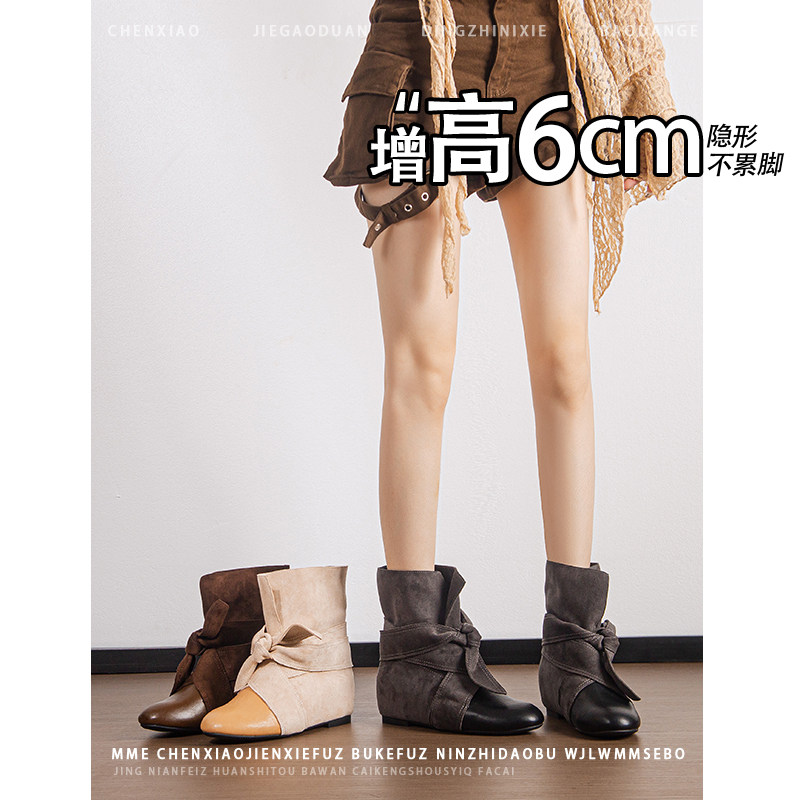 不累脚!内增高6CM圆头绑带蝴蝶结短筒靴女2026年冬季拼接西部靴