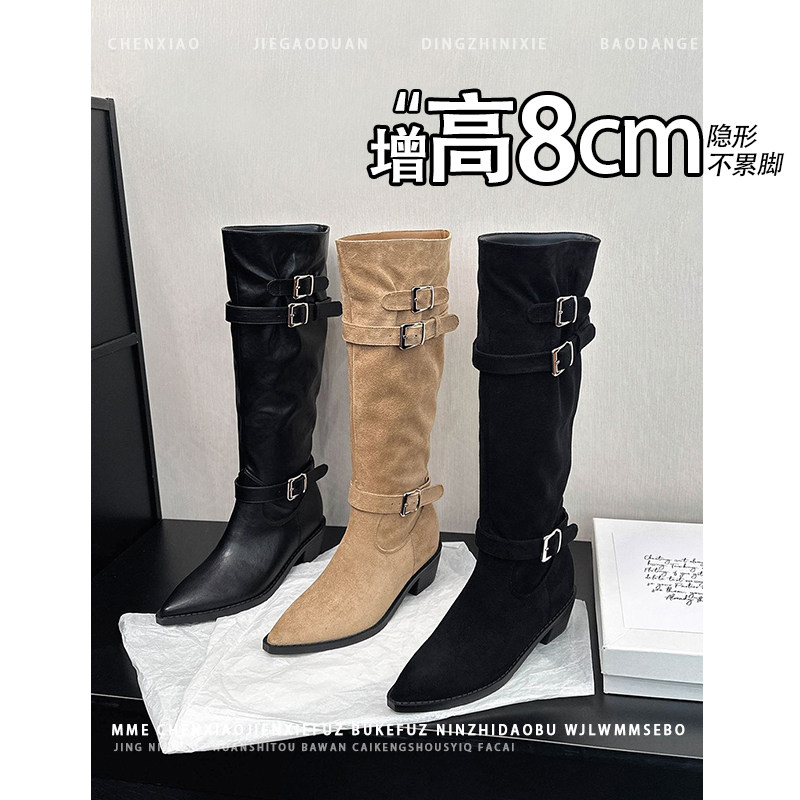 不累脚！小个子内增高8CM马丁靴2025秋冬皮带扣尖头粗跟长靴女