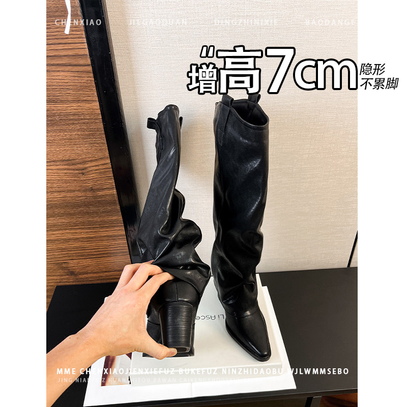 不累脚！内增高7CM黑色显瘦裤管靴子2026秋冬新款骑士靴长筒靴女