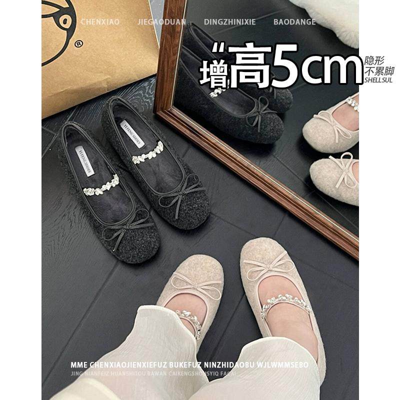 隐形内增高5CM芭蕾舞单鞋