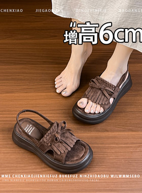 不累脚！增高6CM厚底流苏露趾凉拖2026夏季新款外穿罗马凉鞋女