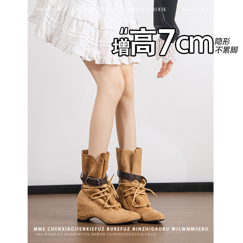不累脚！内增高7CM交叉绑带短靴女2026年冬季复古绒面靴子堆堆靴