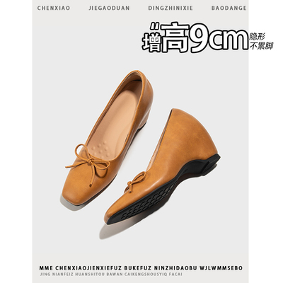 不累脚！内增高9CM方头玛丽珍鞋2026夏季新款蝴蝶结浅口单鞋女