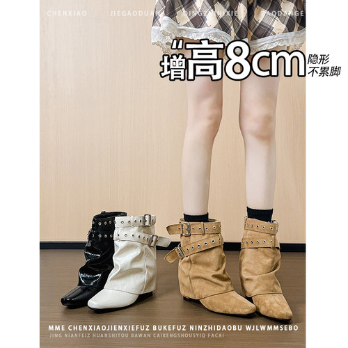 不累脚！内增高8CM显瘦绒面靴子2026年秋季裤管靴皮带扣短筒靴女