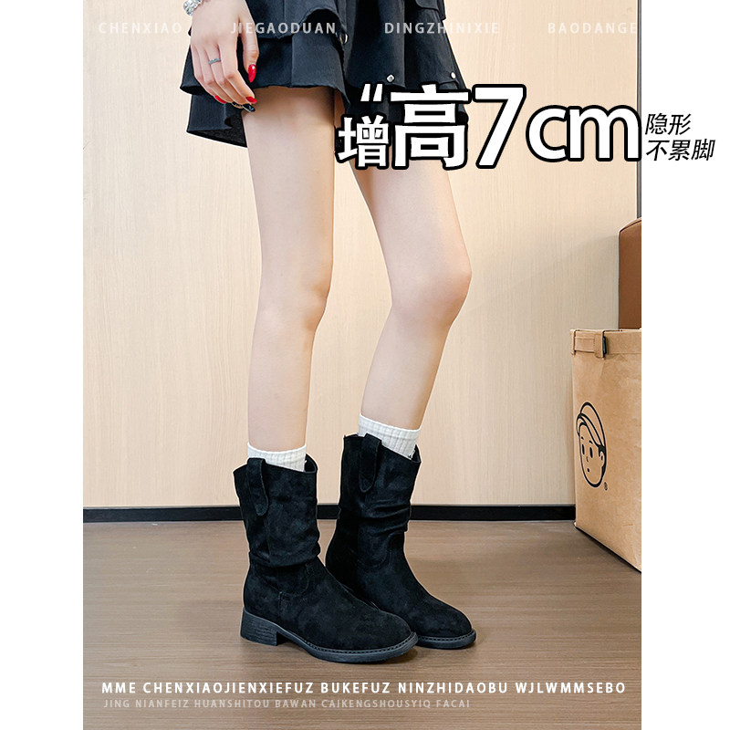 不累脚!内增高7CM圆头马丁靴子2026秋冬新款显瘦粗跟短筒靴女