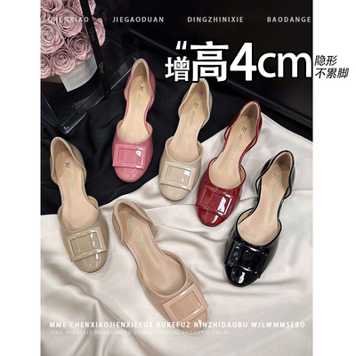不累脚！隐形内增高2026秋新款浅口小个子一脚蹬玛丽珍显瘦单鞋女