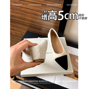 不累脚！隐形内增高5CM拼色尖头玛丽珍鞋2026夏新款复古风单鞋女