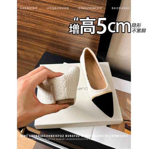 不累脚！隐形内增高5CM拼色尖头玛丽珍鞋2026夏新款复古风单鞋女