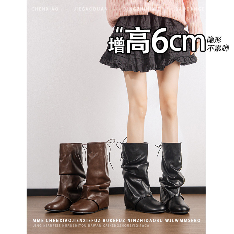 不累脚!内增高6CM圆头褶皱堆堆靴子2026年冬季黑色系带中筒靴女