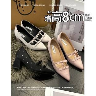 不累脚！隐形内增高8CM2026春夏季小个子蝴蝶结玛丽珍浅口单鞋女