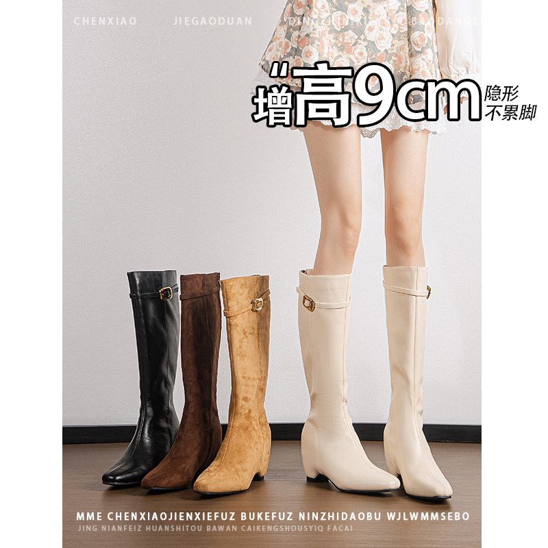 不累脚!内增高9CM白色不过膝长筒靴女2026年冬季百搭后拉链靴子