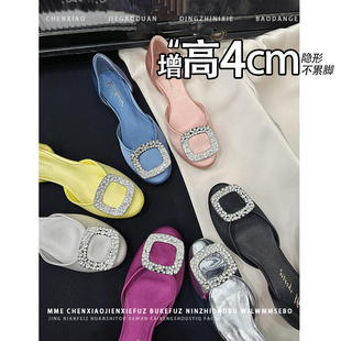 不累脚 女 隐形内增高4CM水钻方扣2025秋新款 浅口一脚蹬中空单鞋