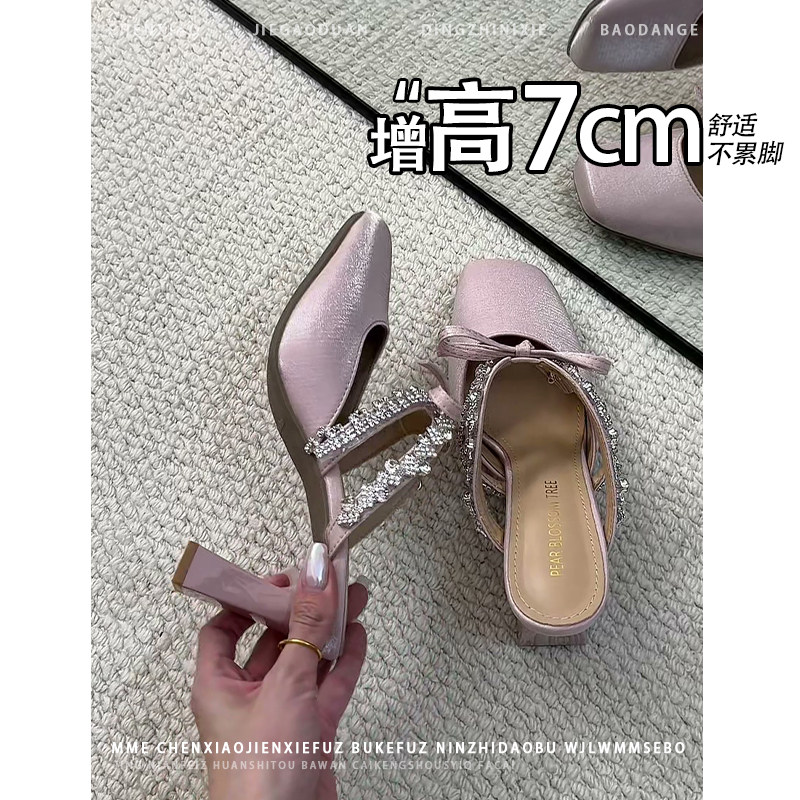 不累脚！增高7CM水钻扣后空凉鞋2026夏季新款小个子粗跟高跟鞋女