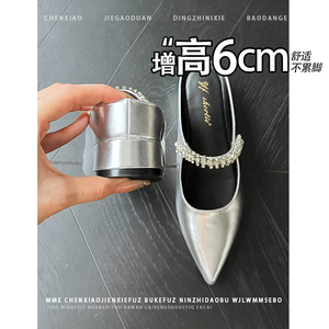 不累脚！银色增高6CM包头半拖鞋女夏外穿2026新款一脚蹬凉拖单鞋