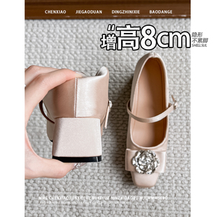 不累脚！2026春夏隐形内增高8CM粗跟水钻玛丽珍浅口高跟鞋单鞋女