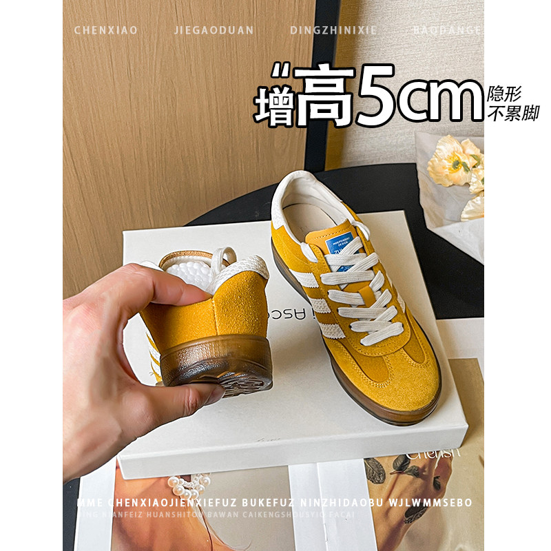 不累脚!隐形内增高5CM绒面德训鞋2026春夏新款系带深口休闲女鞋