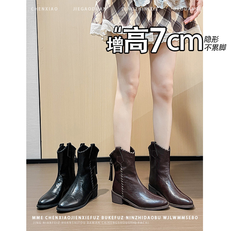 不累脚!增高7CM编织粗跟后拉链靴子2026冬季新款棕色短筒靴子女