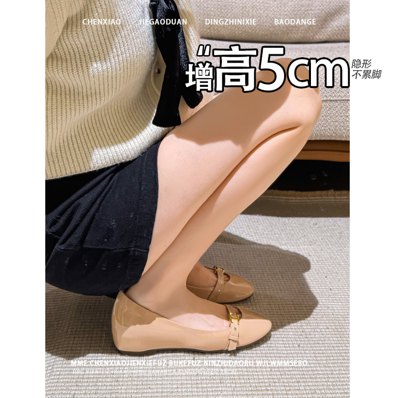 不累脚！隐形内增高小个子2026春夏季法式圆头浅口玛丽珍单鞋女