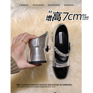 高跟晚晚温柔玛丽珍单鞋 2026春夏季 女 隐形内增高7CM法式 不累脚