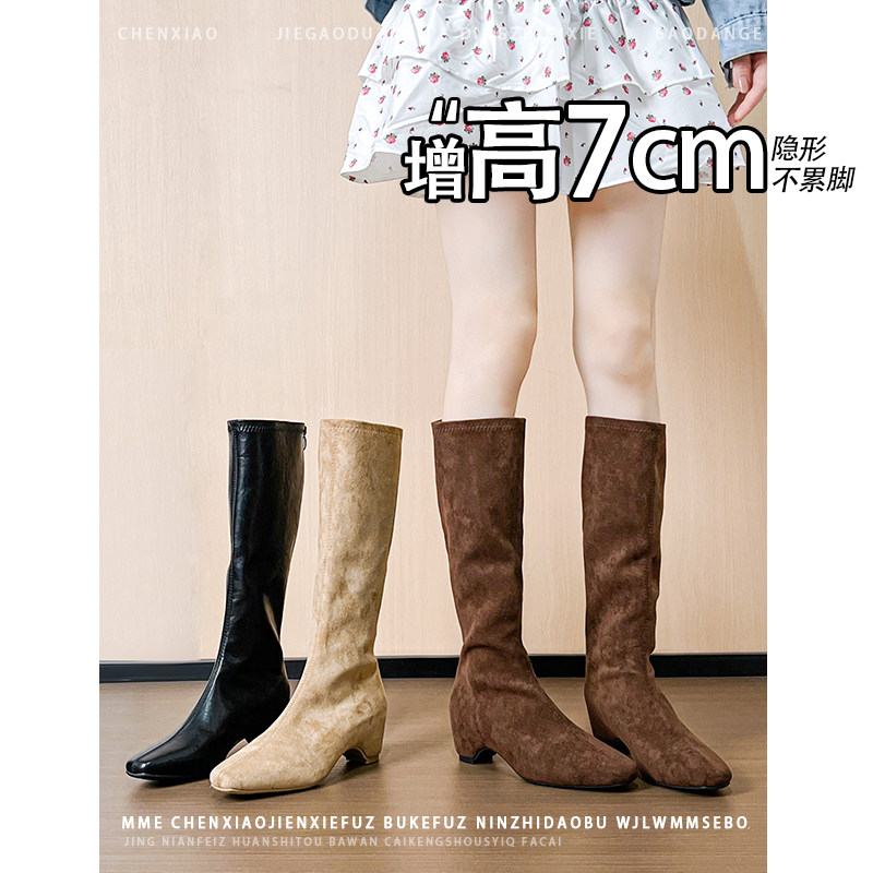 不累脚!内增高7CM复古方头弹力高筒靴2026年冬季显瘦绒面靴子女