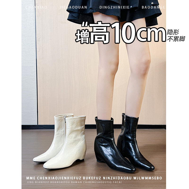 不累脚!内增高10CM方头猫跟侧拉链靴子2026冬季新款黑色短筒靴女