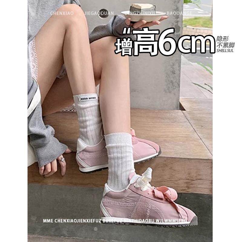 不累脚！内增高6CM德训鞋女2025春夏季新款软底软面休闲阿甘女鞋,女鞋,德训鞋,淘宝优惠券,粉丝福利购,淘宝优惠卷