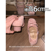 不累脚隐形内增高6CM粉色粗跟玛丽珍女鞋 方头秋冬绒面芭蕾舞单鞋