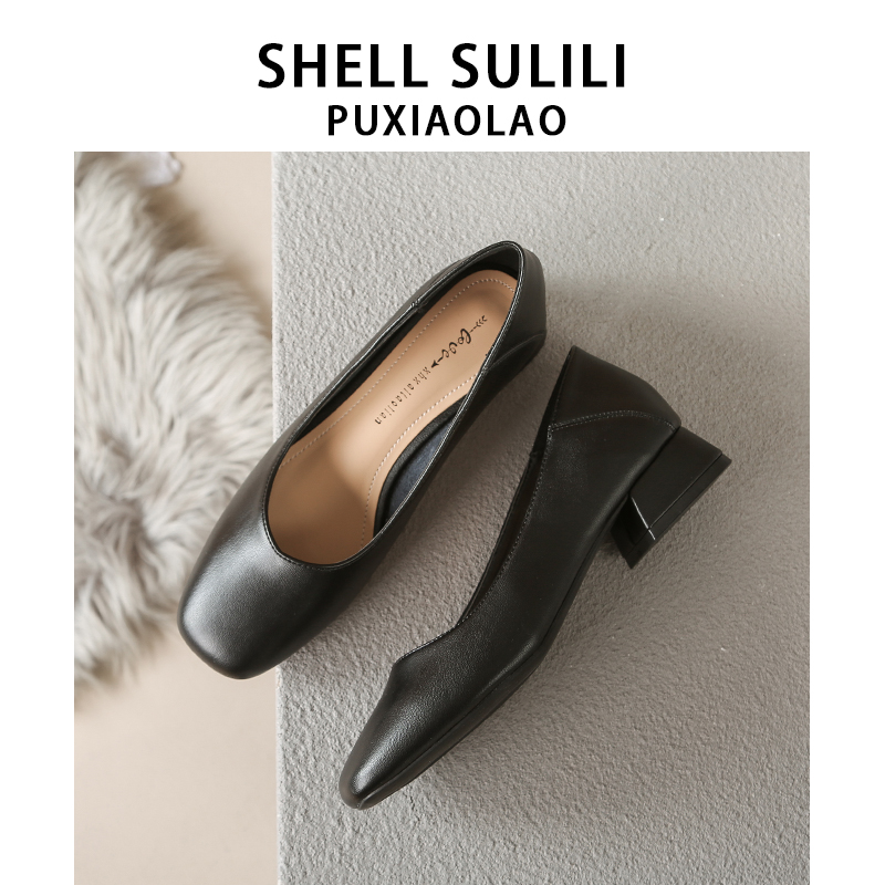 羊皮！黑色职业上班粗跟单鞋女