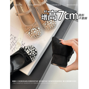 一字扣高跟鞋 2026春新款 女 内增高7CM水钻蝴蝶结玛丽珍单鞋 不累脚