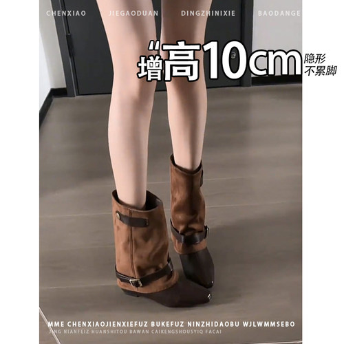 不累脚！内增高10CM方头皮带扣裤管靴2026年冬季复古拼接短筒靴女