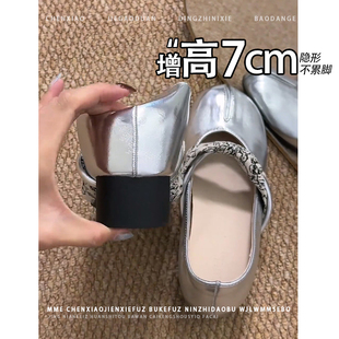 粗跟浅口单鞋 不累脚 高跟鞋 2026秋新款 女 内增高7CM银色玛丽珍鞋