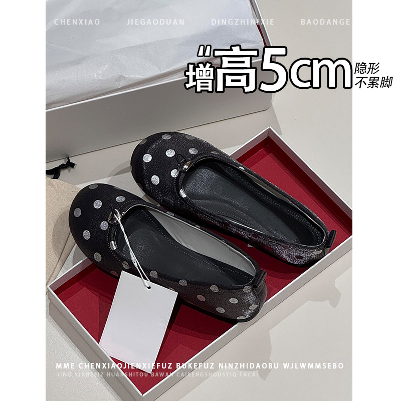 不累脚！隐形内增高5CM黑色玛丽珍鞋2026夏季新款波点圆头单鞋女