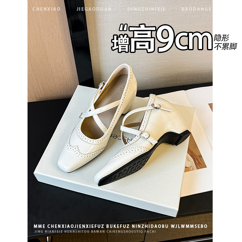 不累脚！内增高9CM玛丽珍单鞋2026春夏新款通勤风浅口高跟鞋女