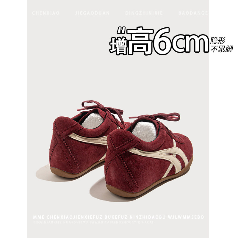 内增高6CM！小个子红色圆头德训鞋2025秋冬新款系带深口单鞋女,女鞋,德训鞋,淘宝优惠券,粉丝福利购,淘宝优惠卷