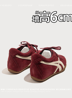 内增高6CM！小个子红色圆头德训鞋2026秋冬新款系带深口单鞋女