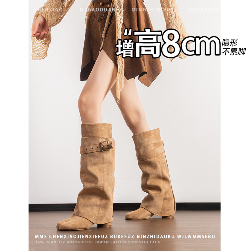 不累脚!内增高8CM假分趾粗跟裤管靴2026年冬季皮带扣绒面长靴女