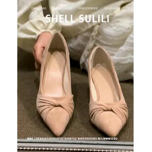 不累脚！小众裸色褶皱细跟高跟鞋2026春夏季绒面显瘦高级感单鞋女