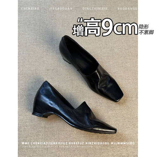 不累脚！隐形内增高9CM黑色玛丽珍鞋2026夏新款小皮鞋方头单鞋女