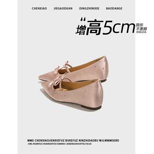 不累脚！隐形内增高2025春夏季新款波点水钻绸缎玛丽珍尖头单鞋女