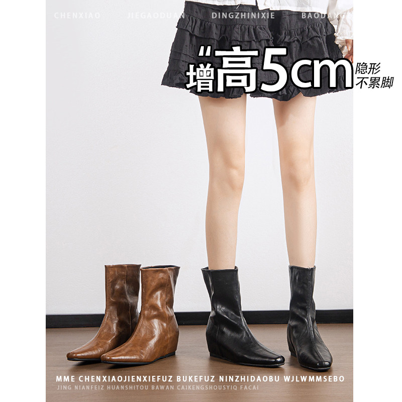 不累脚！内增高5CM方头弹力瘦瘦靴2026年冬季套筒靴显瘦短筒靴女