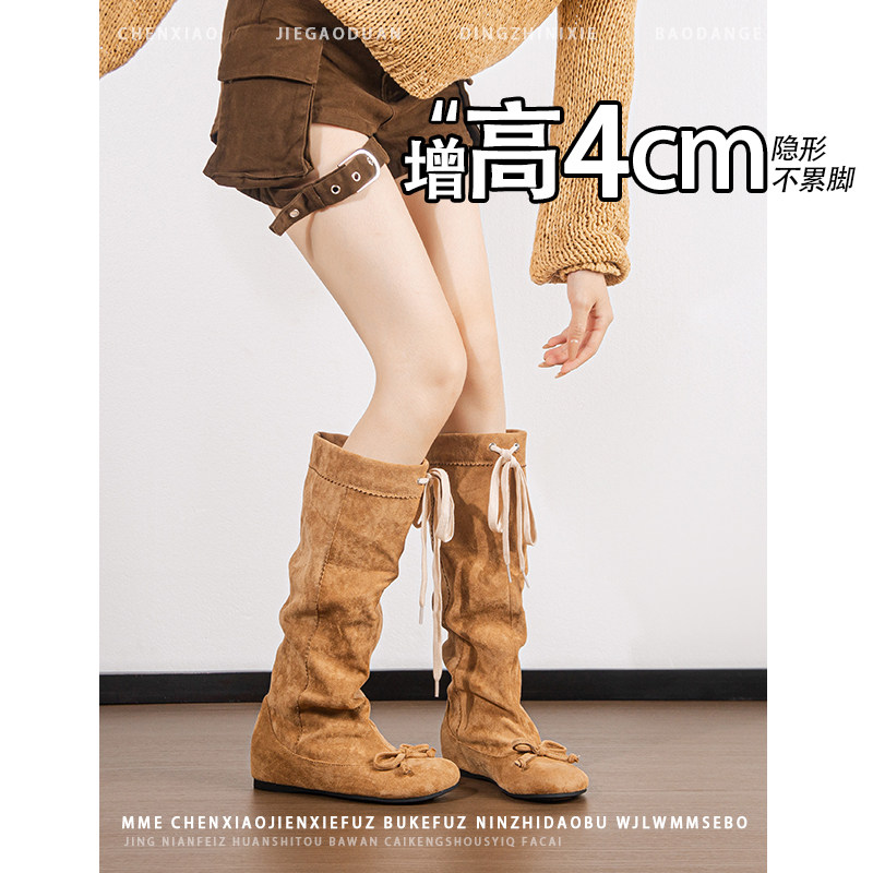 不累脚!内增高4CM复古绑带褶皱堆堆靴2026年冬季蝴蝶结长筒靴女